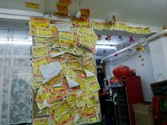 -做了不起的80后