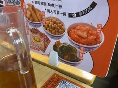 -霸腹烤肉(厦门柚子番店)