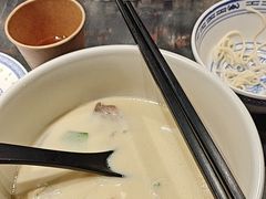 -和府捞面(天河领展广场店)