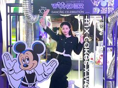 -天河体育中心