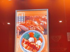 -吉野家(黑牛城道店)
