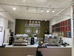 -PCA专业咖啡技能训练营(西南重庆总部)
