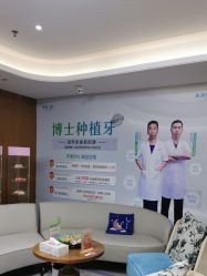 -厦门美莱整形美容医院