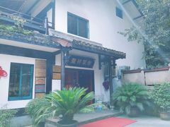 -龙井壹号·茶缘山景宴(龙井村店)
