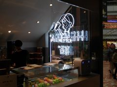 -喜茶(上海正大广场店)