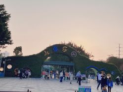 -番禺儿童公园