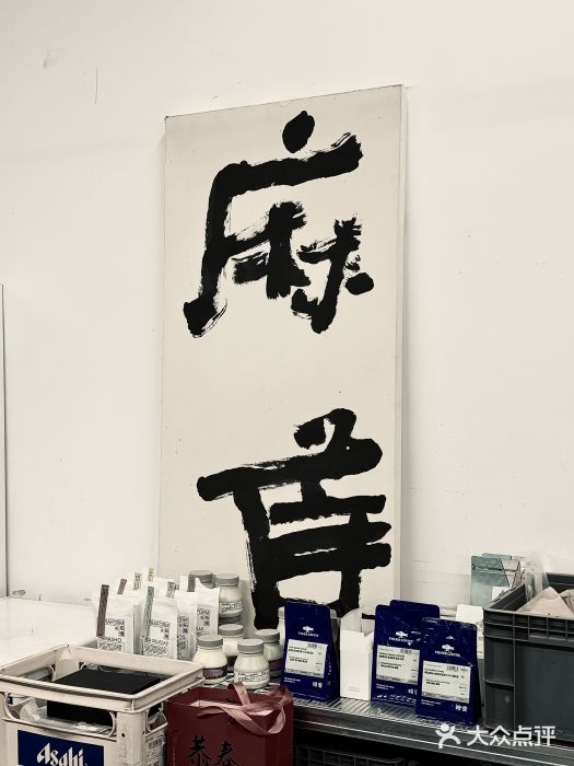 麻雀咖啡SPARROW COFFEE(十全街店)图片