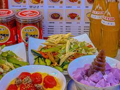 -大嘻咹biangbiang面(历史博物馆店)