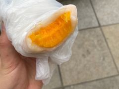 -澳门长洲糯米糍(柯打苏沙街店)