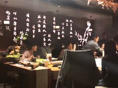 -呷哺呷哺 黄金牧场 (新中关购物中心店)