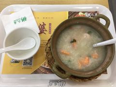 -粥瓜婆特色砂锅粥(白石洲店)