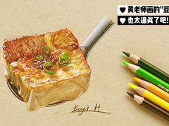 -青沐画室·专业美术培训