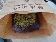 -红跑车(三孝口店)