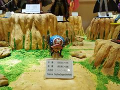 -小山日本料理(兴业太古汇店)