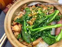 -万煲旺·香港老传承煲仔饭·猪杂汤(客村店)
