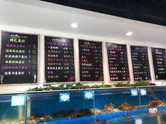 水产区-黄寺蒸汽海鲜(黄寺大街店)