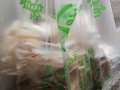 -文虎酱鸭旗舰店(禾兴南路店)