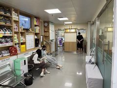 -瑞派宠物医院·24h·骨外科·皮肤科·全科宠物医疗转诊中心(沈阳浑南院)