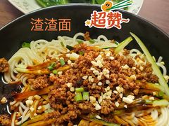 -口口香小吃店