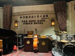 -上海和平饭店 Fairmont Peace Hotel