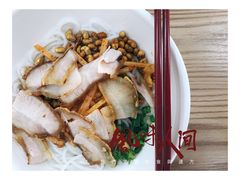 -财经大学学生公寓食堂