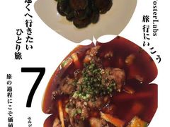 -多佐KTV(北京富力广场购物中心店)