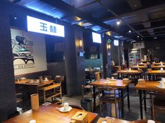 -搓火大都会(广安门总店)