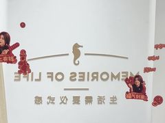 -海马体照相馆(万菱汇店)