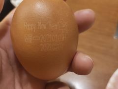 -牛New寿喜烧(青浦店)