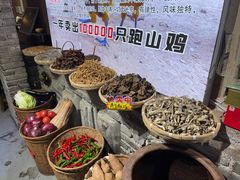 -致流年临沂炒鸡•八大碗(北园路店)