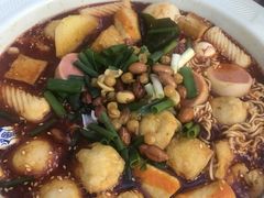 -清真海瑞琪麻辣烫(越秀店)