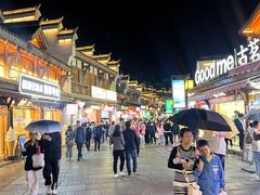-大小河街