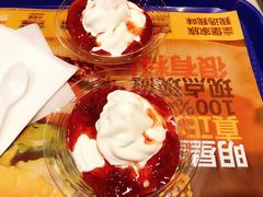 -汉堡王(EAC欧美中心店)