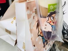 -奈雪的茶(印象城店)