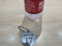 -林静小吃(复兴路店)