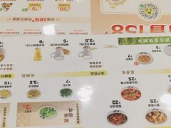 -真功夫(番禺大润发分店)