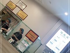 -陆长玖古法猪脚饭(玄风桥店)