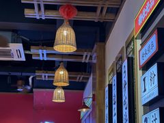 -胡仕光陵水酸粉