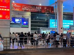 -胡志明新山一国际机场