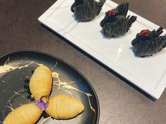 萝卜酥-广州文华东方酒店·江-由辉师傅主理