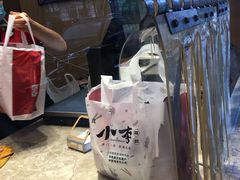 -小李烧鸡(西北角总店)