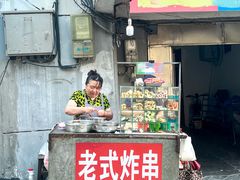-老式炸串(桓台路小区店)
