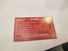 -林哥炸鸡店(云岩店)