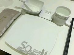 -国际青年会议酒店-苏莱斯餐厅