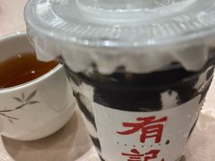 鲜磨椰子冰-有记家厨(后龙西街店)