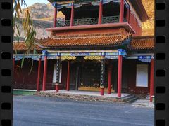 -藏山旅游风景区