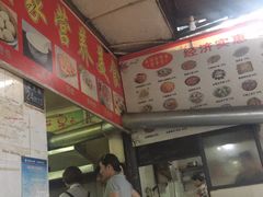 -酒宝荡烧烤(长航局江大路住宅小区店)