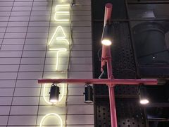 -一棠龙虾•王牌虾球(楚河汉街店)