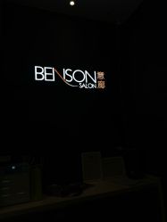 -意廊 Hair Salon