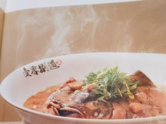 -壹零捌道·北京烤鸭(车公庄店)